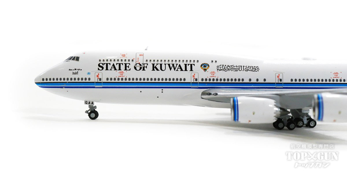 747-8 (BBJ Boeing Business Jet) Kuwait Government Aircraft 9K-GAA 1/400 [LH4227]