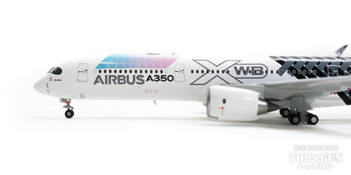 A350-900XWB エアバス社 ハウスカラー　「Airspace Explorer」 F-WWCF 1/400 [LH4228]