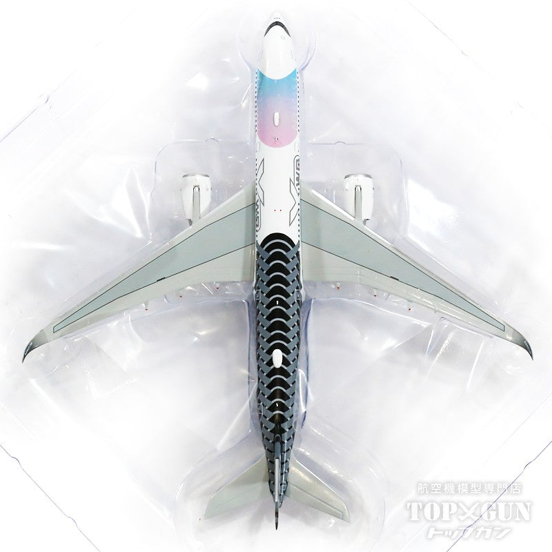 JC Wings A350-900XWB Airbus House Color 