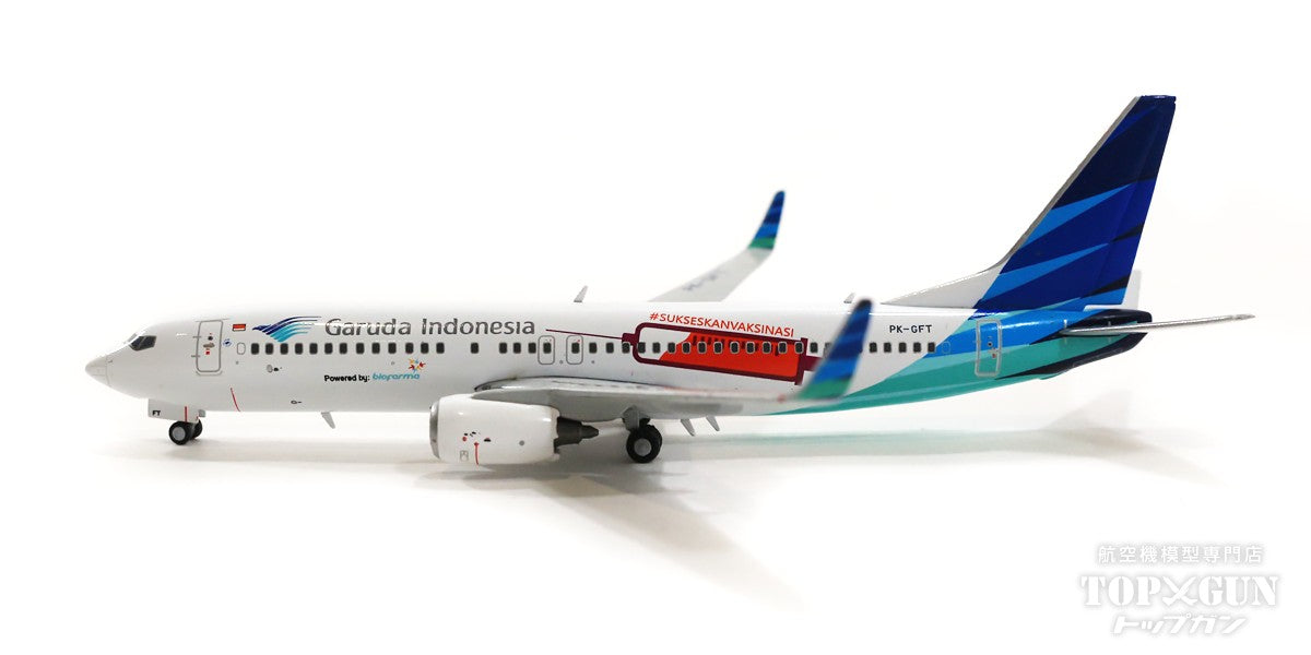 737-800 Garuda Indonesia "Sukseskan Vaksinasi" PK-GFT 1/400 [LH4243]