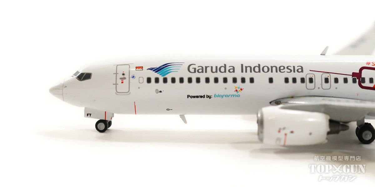 737-800 ガルーダ・インドネシア航空 「SukseskanVaksinasi」 PK-GFT 1/400 [LH4243]