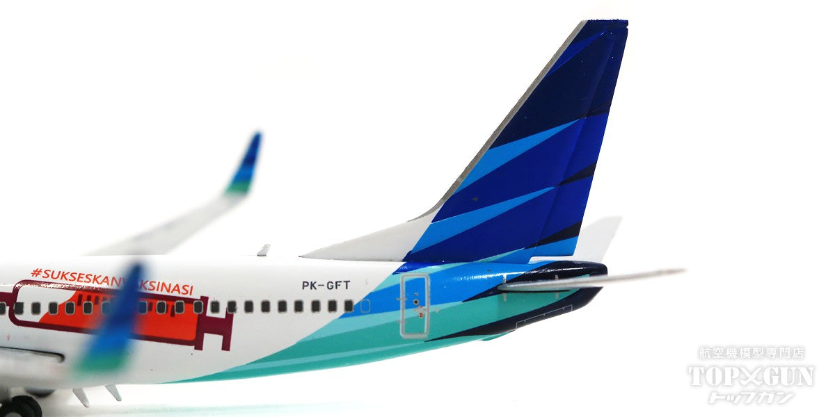 JC Wings 737-800 ガルーダ・インドネシア航空 「SukseskanVaksinasi