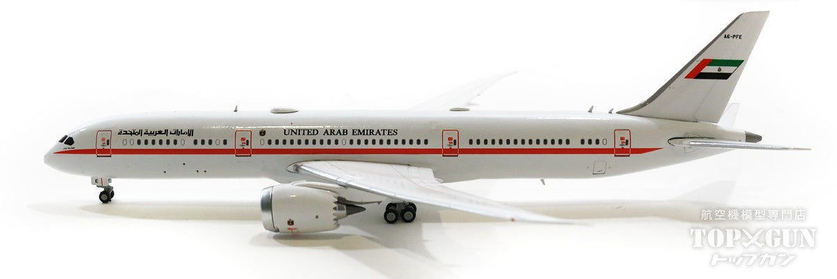 787-9 UAE アブダビ プレジデンシャルフライト A6-PFE 1/400 [LH4244]