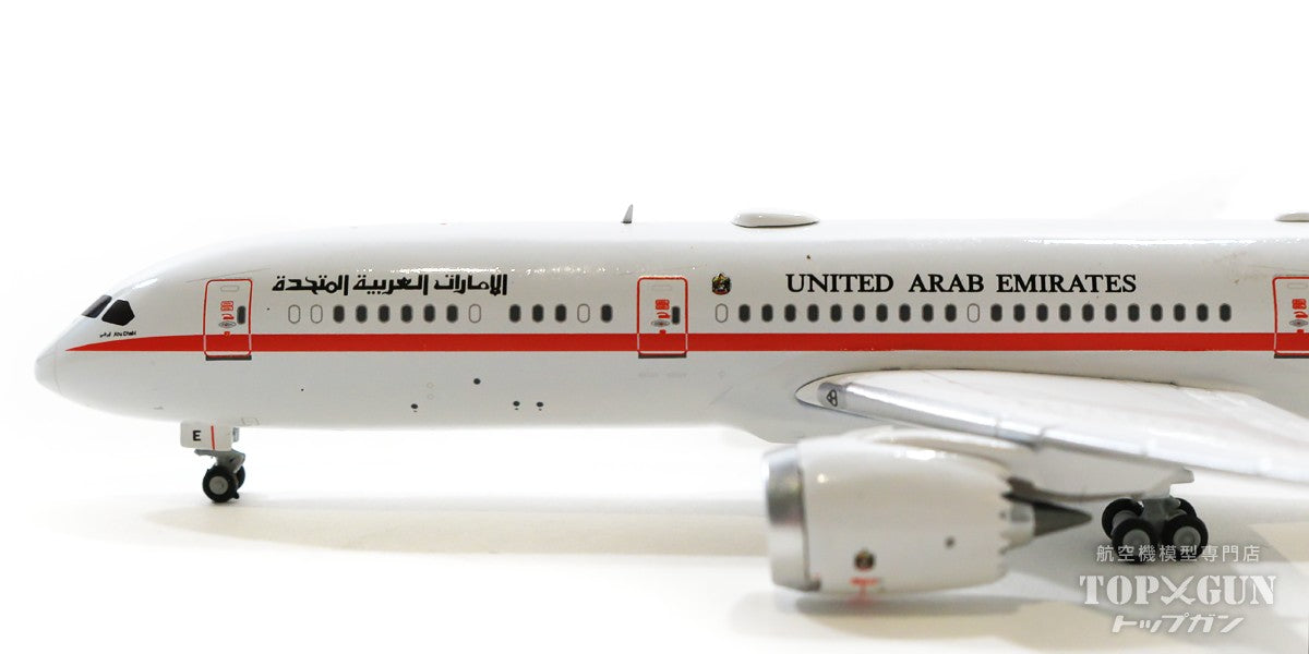 787-9 UAE アブダビ プレジデンシャルフライト A6-PFE 1/400 [LH4244]