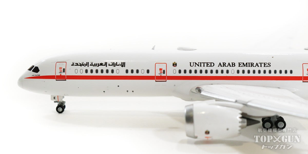 787-9 UAE Abu Dhabi Presidential Flight A6-PFE *Flaps down 1/400 [LH4244A]