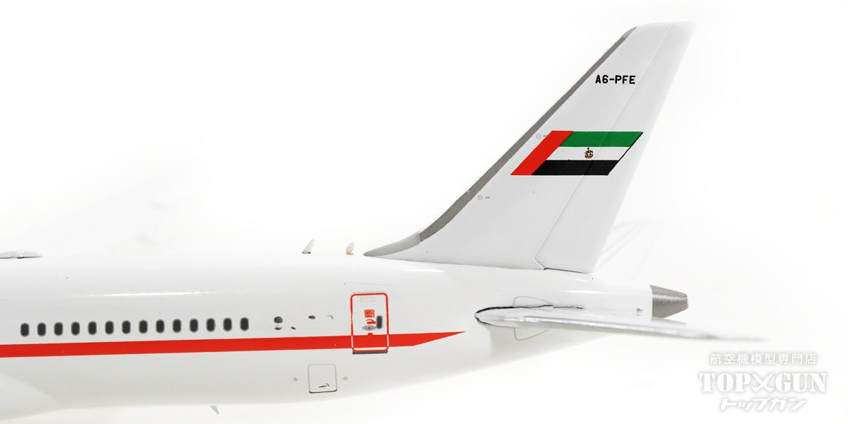 787-9 UAE Abu Dhabi Presidential Flight A6-PFE *Flaps down 1/400 [LH4244A]