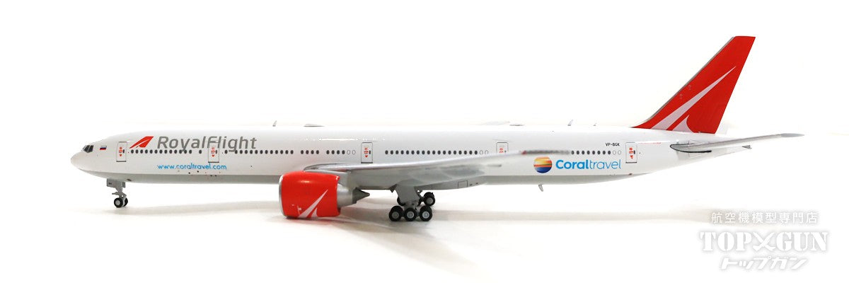 JC Wings 777-300ER ロイヤル・フライト航空 （ロシア） （アンテナ付 