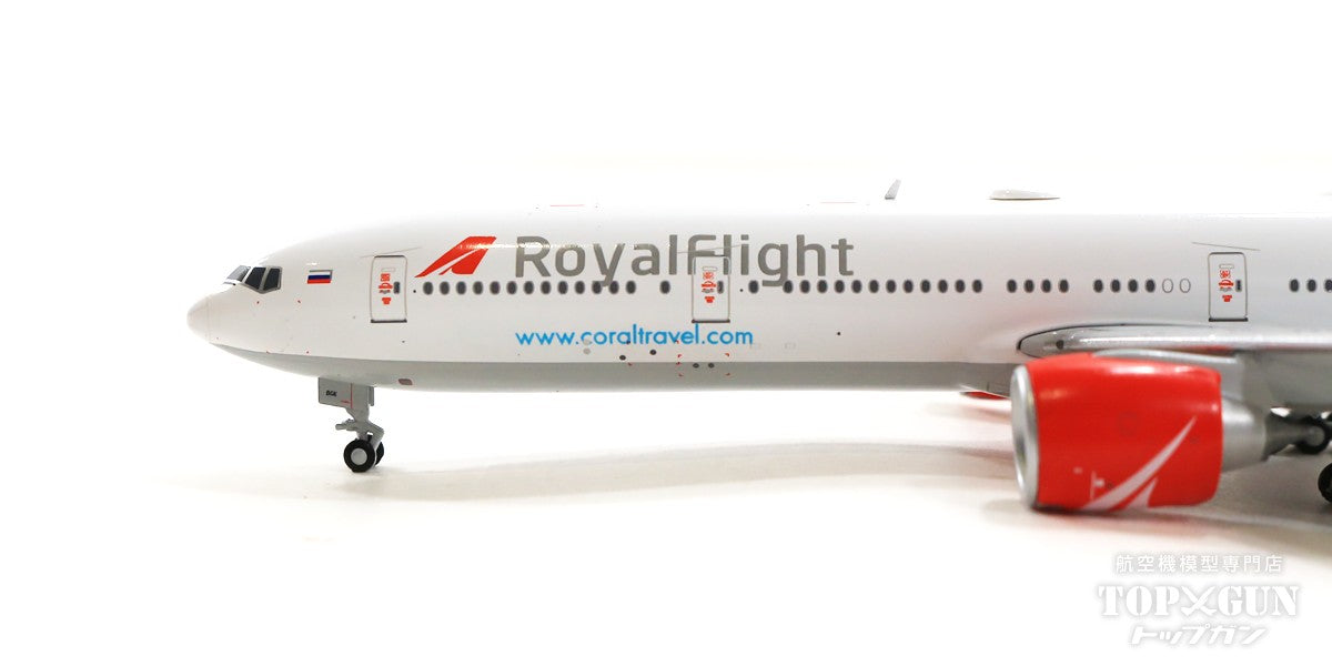 JC Wings 777-300ER ロイヤル・フライト航空 （ロシア） （アンテナ付