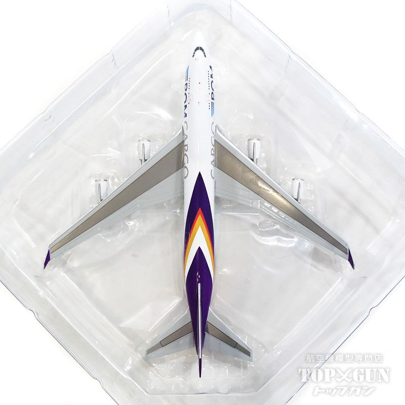 JC Wings 747-400BCF (modified cargo type) Aerotranscargo (Moldova