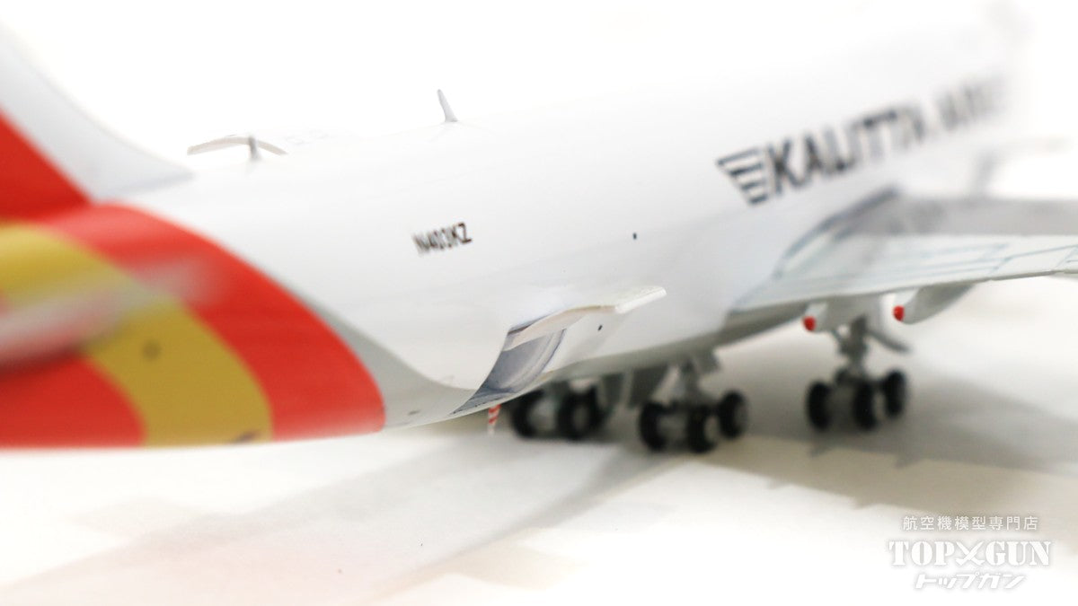 JC Wings 747-400Ｆ（貨物型） カリッタ・エア （カーゴドア