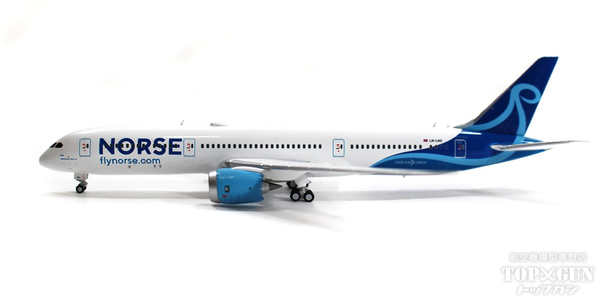 787-9 ノースアトランティック航空（旧ノルウェージャン・エアシャトル） LN-LNO 1/400 [LH4280]