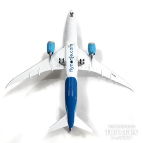 787-9 ノースアトランティック航空（旧ノルウェージャン・エアシャトル） LN-LNO 1/400 [LH4280]