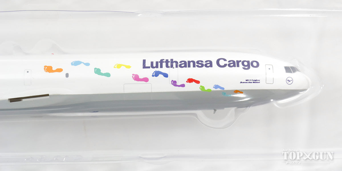 MD-11F (Cargo Type) Lufthansa Cargo Special Paint "Step by Step" (Gear and Stand Included) D-ALCH 1/200 *Plastic [LH46]