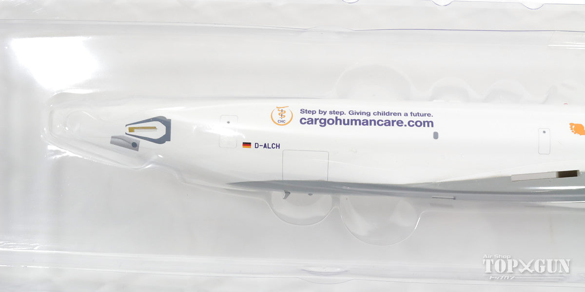 MD-11F (Cargo Type) Lufthansa Cargo Special Paint "Step by Step" (Gear and Stand Included) D-ALCH 1/200 *Plastic [LH46]