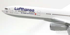 A330-300 ルフトハンザドイツ航空 「Wir fliegen auf Frankfurt」 D-AIKH （ギアなし・スタンド専用）1/200 ※プラ製 [LH59]