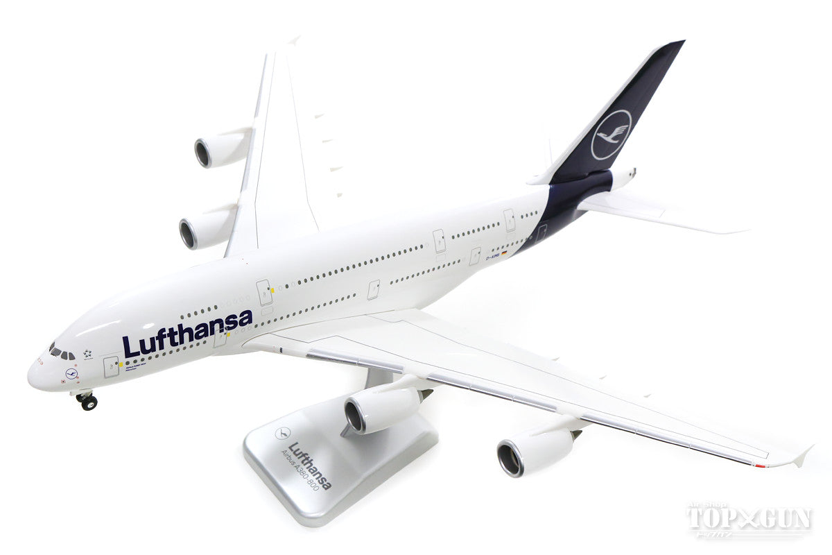 Hogan Wings A380 ルフトハンザ航空 D-AIMB 1/200 ※プラ製