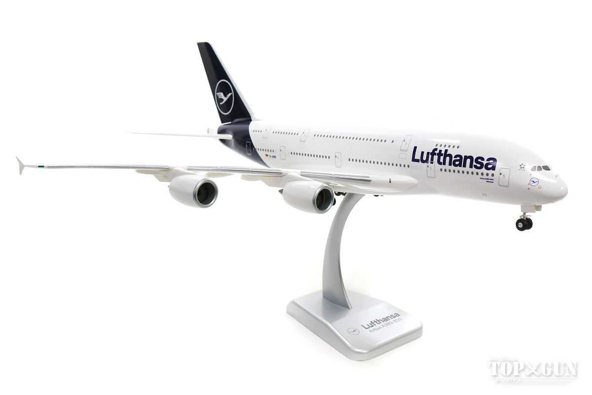 Hogan Wings A380 ルフトハンザ航空 D-AIMB 1/200 ※プラ製 [LW200DLH002]