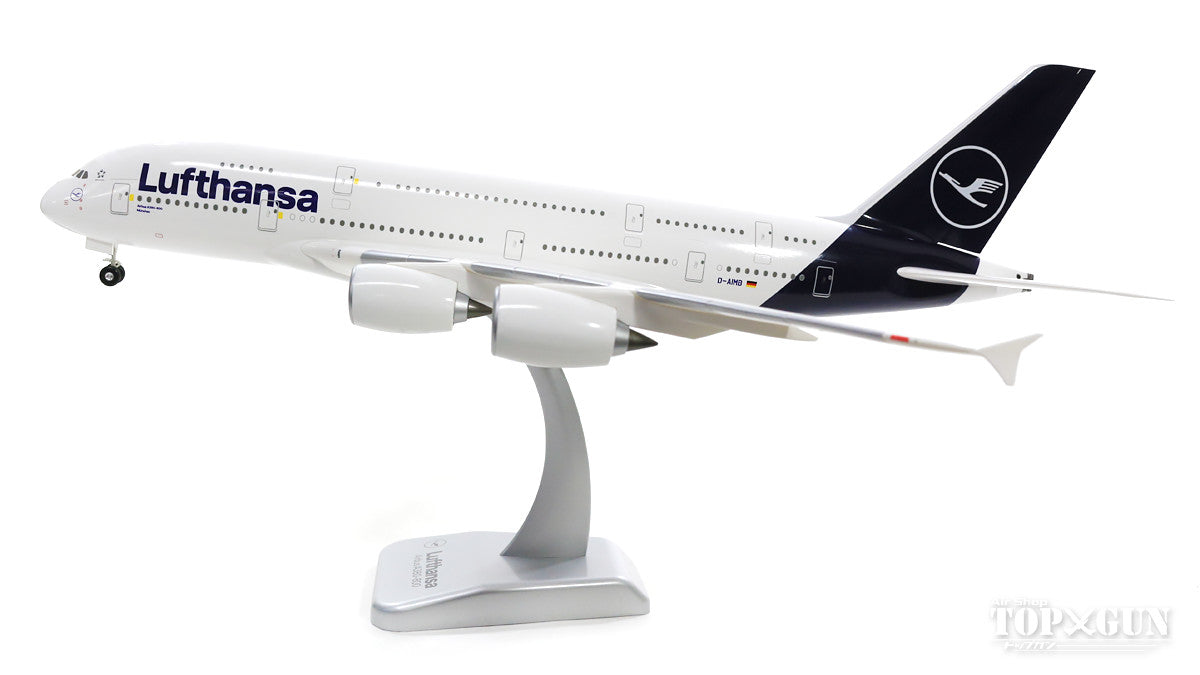 A380 漢莎航空 D-AIMB 1/200 *塑膠 [LW200DLH002]