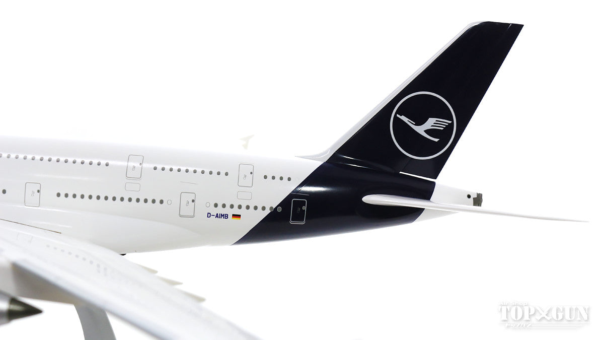 A380 漢莎航空 D-AIMB 1/200 *塑膠 [LW200DLH002]