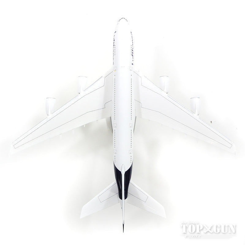 A380 漢莎航空 D-AIMB 1/200 *塑膠 [LW200DLH002]