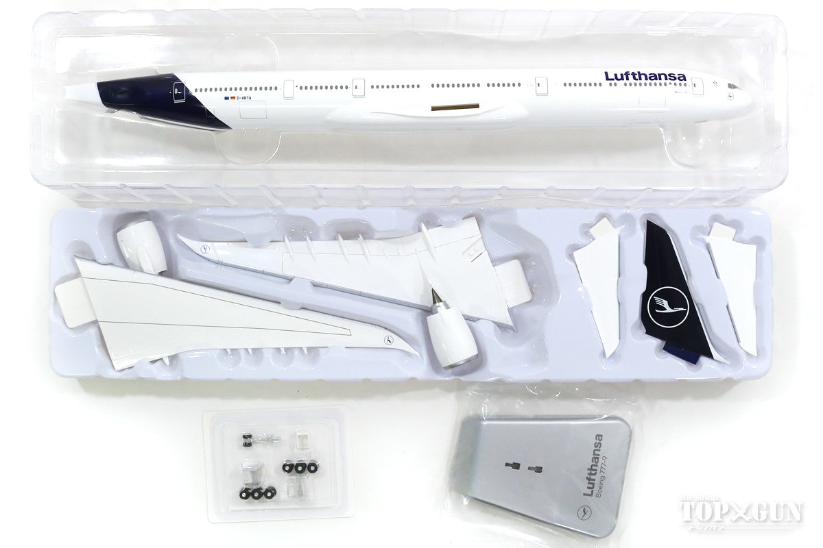 777-9 Lufthansa D-ABTA 1/200 *Plastic [DLH010]