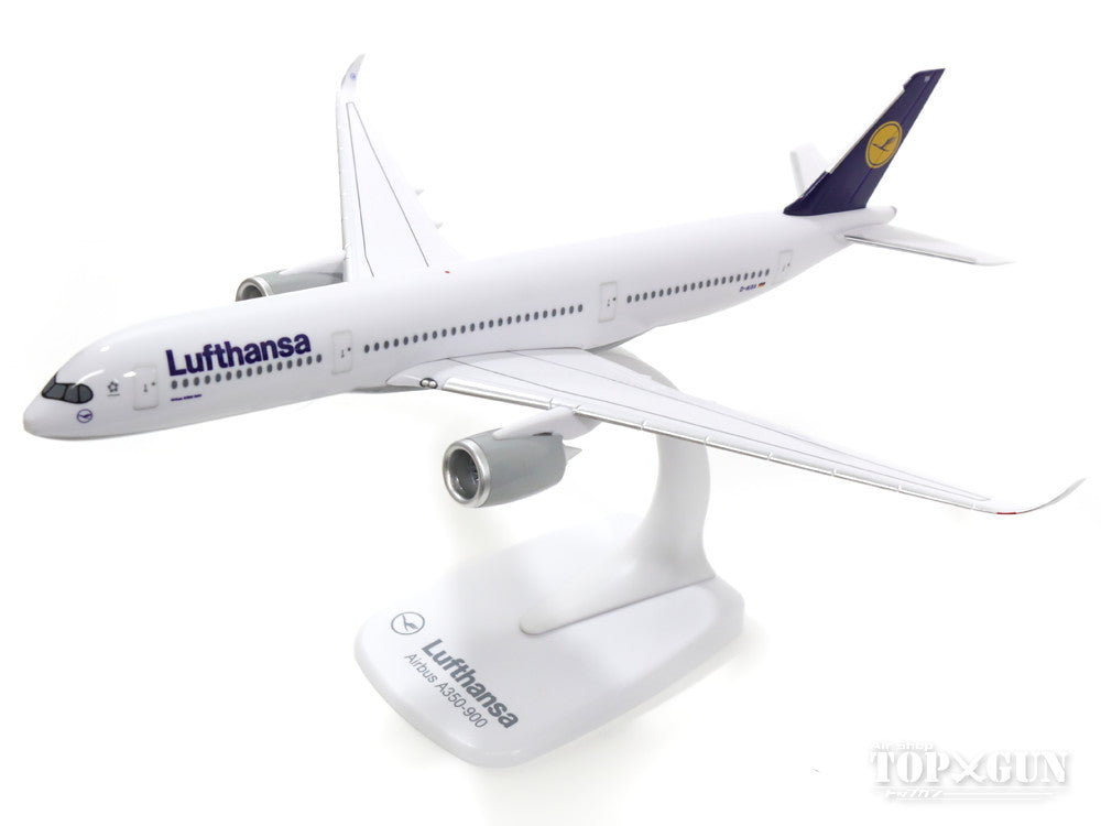 A350-900 Lufthansa (without gear, stand only) D-AIXA 1/250 *Plastic [LX025]