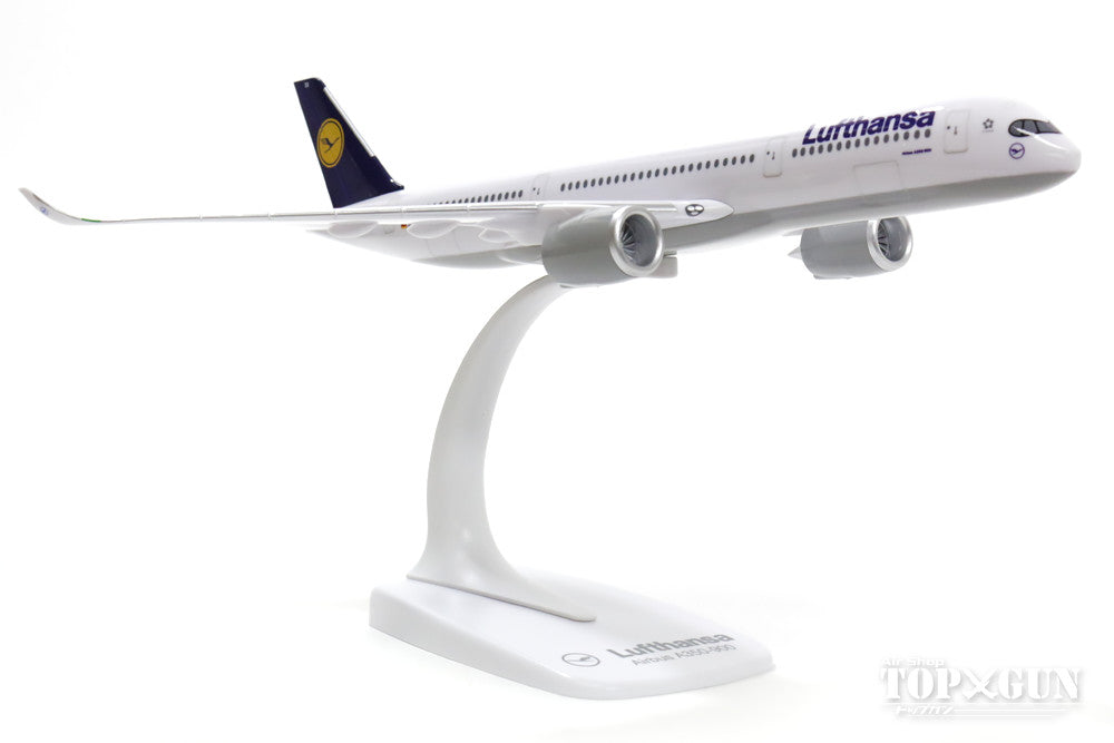 A350-900 Lufthansa (without gear, stand only) D-AIXA 1/250 *Plastic [LX025]