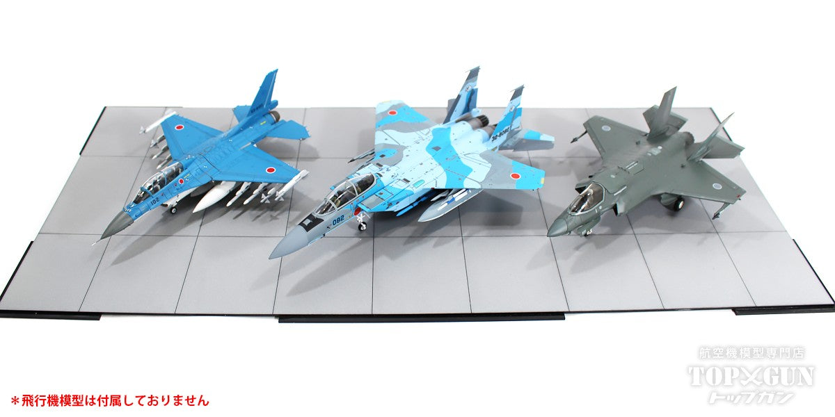 [Limited Edition] Air Self-Defense Force Hyakuri Base Specification 3 Aircraft Placement (Low Case) Military Diorama Acrylic Case Set for 1/72 [M-04HDXA]