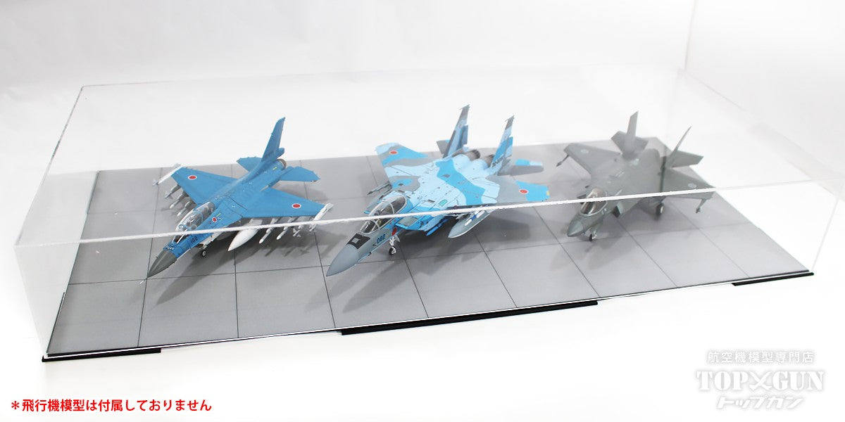 [Limited Edition] Air Self-Defense Force Hyakuri Base Specification 3 Aircraft Placement (Low Case) Military Diorama Acrylic Case Set for 1/72 [M-04HDXA]