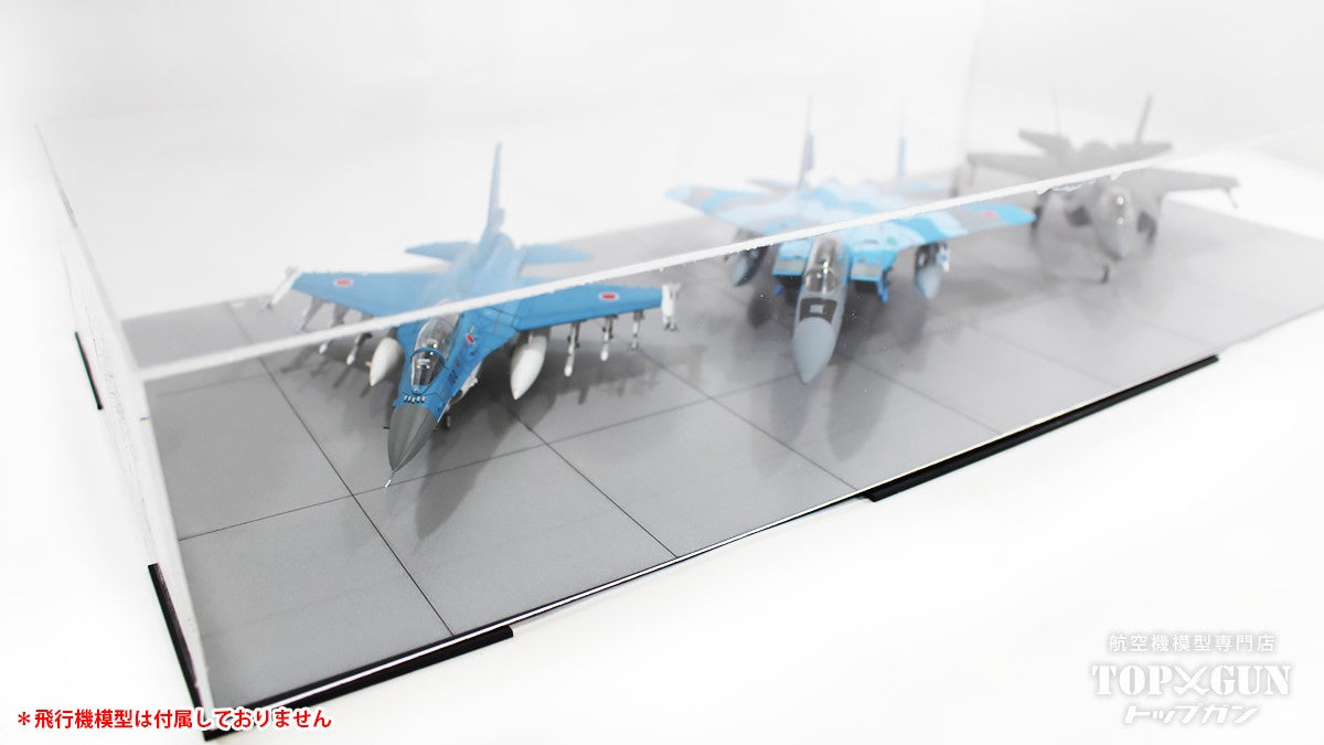 [Limited Edition] Air Self-Defense Force Hyakuri Base Specification 3 Aircraft Placement (Low Case) Military Diorama Acrylic Case Set for 1/72 [M-04HDXA]