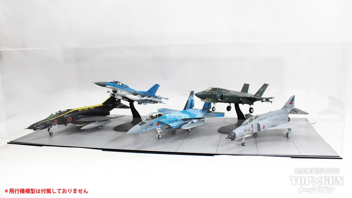 Air Self-Defense Force Hyakuri Base Specification 3 Aircraft Placement (Case Height) Military Diorama Acrylic Case Set for 1/72 [M-04HDXB]