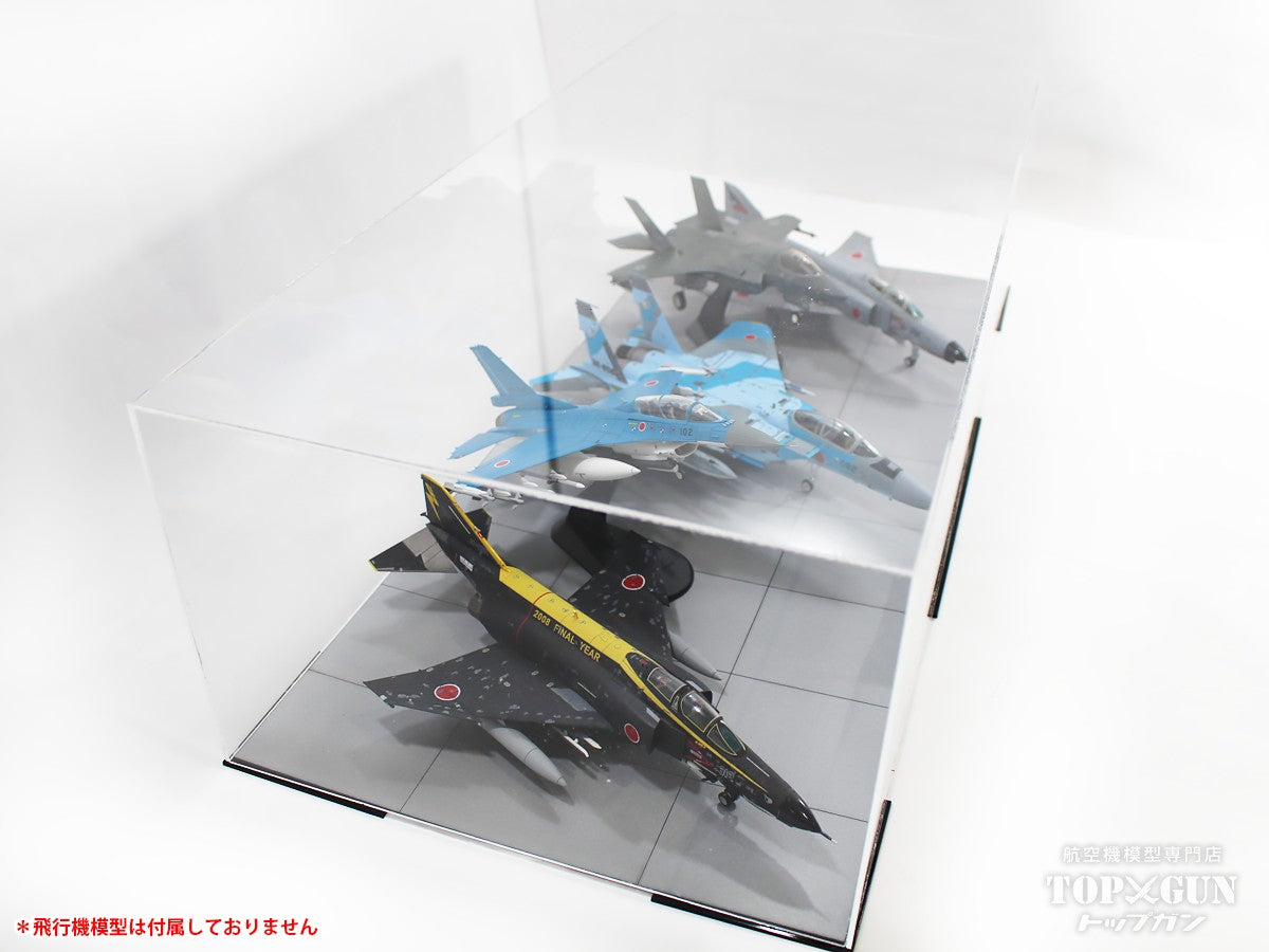 Air Self-Defense Force Hyakuri Base Specification 3 Aircraft Placement (Case Height) Military Diorama Acrylic Case Set for 1/72 [M-04HDXB]