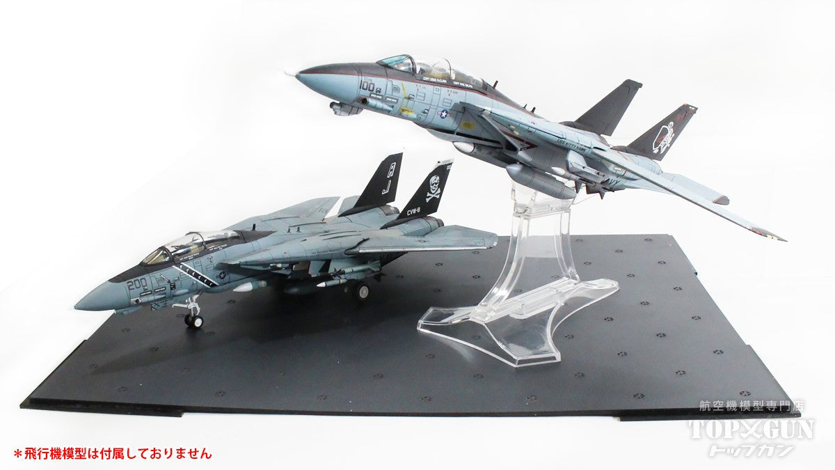 [Limited Edition] Aircraft Carrier Deck Military Diorama Acrylic Case Set for 1/72 [M-04KDX]