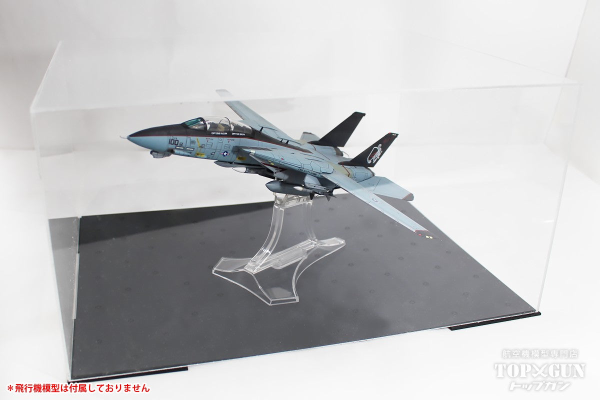 [Limited Edition] Aircraft Carrier Deck Military Diorama Acrylic Case Set for 1/72 [M-04KDX]