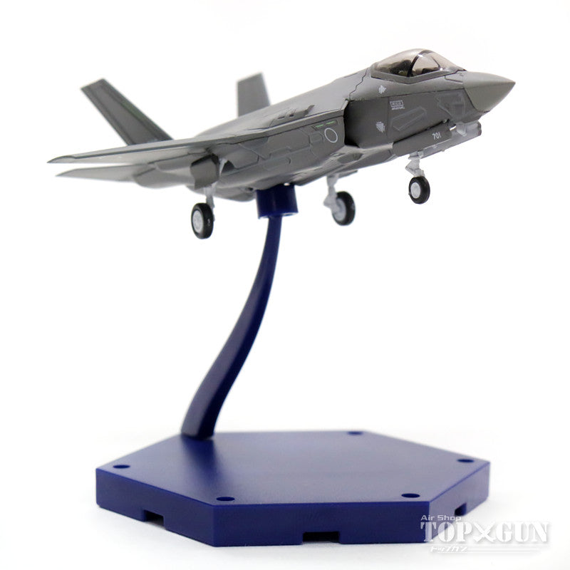 童友社 スーパーファイターNo.3 F-35AライトニングII 航空自衛隊 1/144