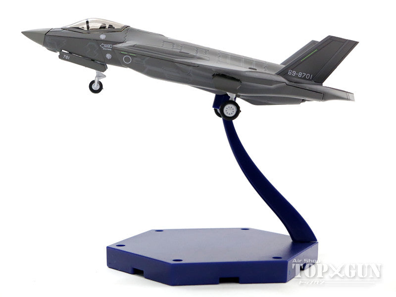 Super Fighter No.3 F-35A Lightning II Japan Air Self-Defense Force 1/144 *Plastic model [MACSF-3-2500]