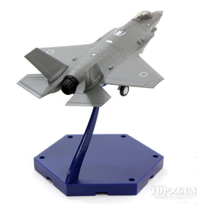 童友社 スーパーファイターNo.3 F-35AライトニングII 航空自衛隊 1/144 ※プラモデル [MACSF-3-2500]