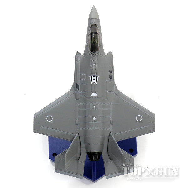 Super Fighter No.3 F-35A Lightning II Japan Air Self-Defense Force 1/144 *Plastic model [MACSF-3-2500]