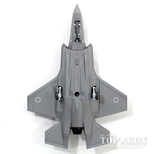 Super Fighter No.3 F-35A Lightning II Japan Air Self-Defense Force 1/144 *Plastic model [MACSF-3-2500]