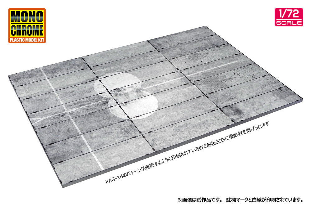 D Base PAG-14 Parking Apron 1/72 [MCT326]