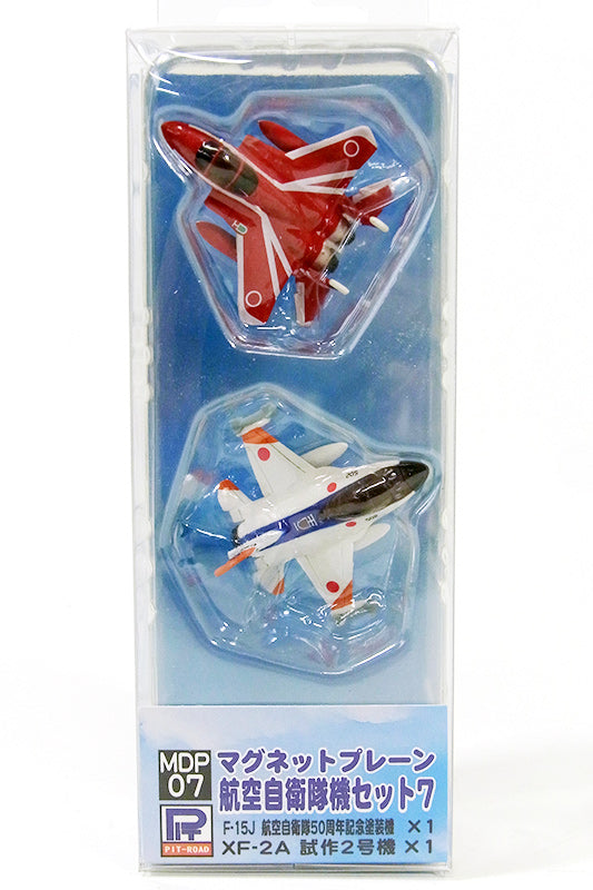 Magnetic Plane Air Self-Defense Force Set 7 [MDP07]