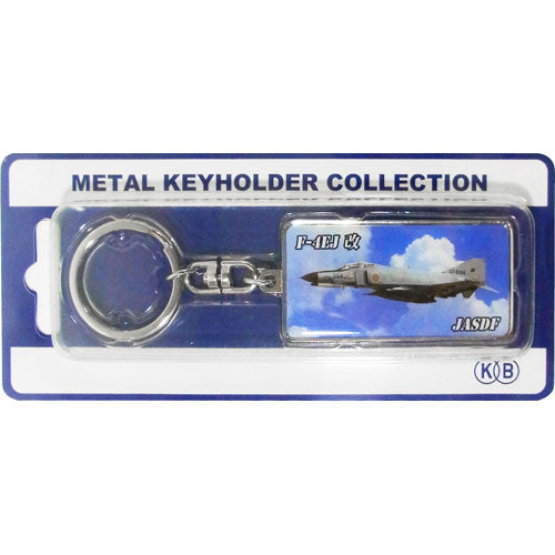 Metal Keychain (F-4EJ Kai) [MKC037]