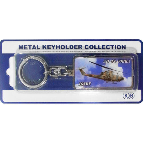 Metal Keychain (AH-1S Cobra) [MKC038]