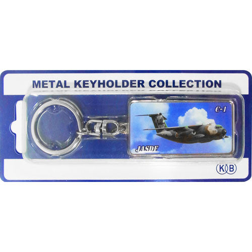 Metal Keychain (C-1) [MKC041]