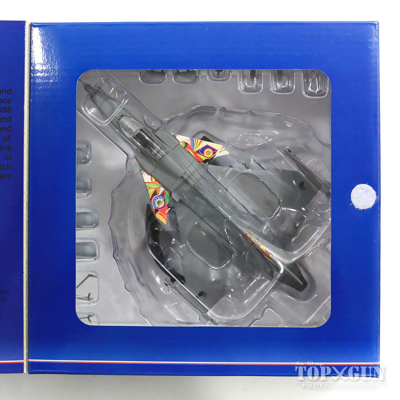 JAS-39C チェコ空軍 Tiger Meet 2013 「Picasso」 9238 1/72 [82MLCZ7207]