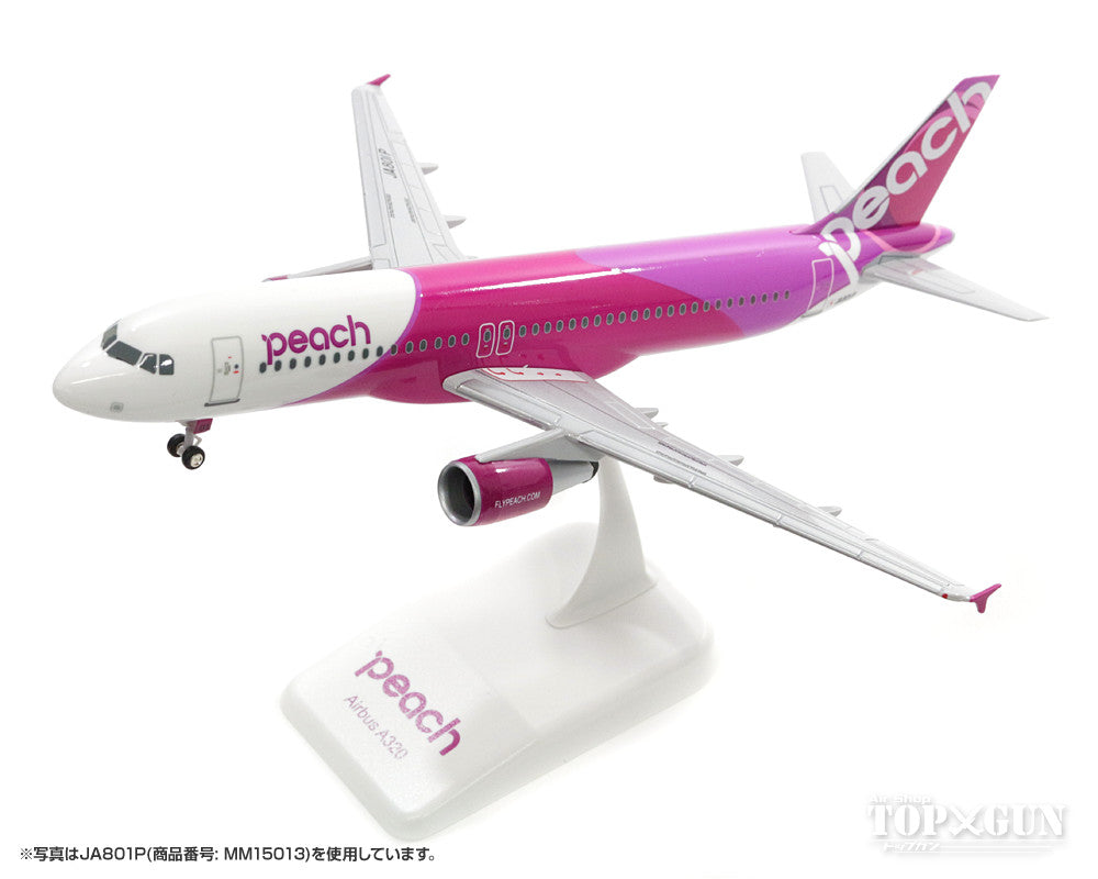 A320 Peach Aviation JA807P 1/150 *Plastic [MM15014]