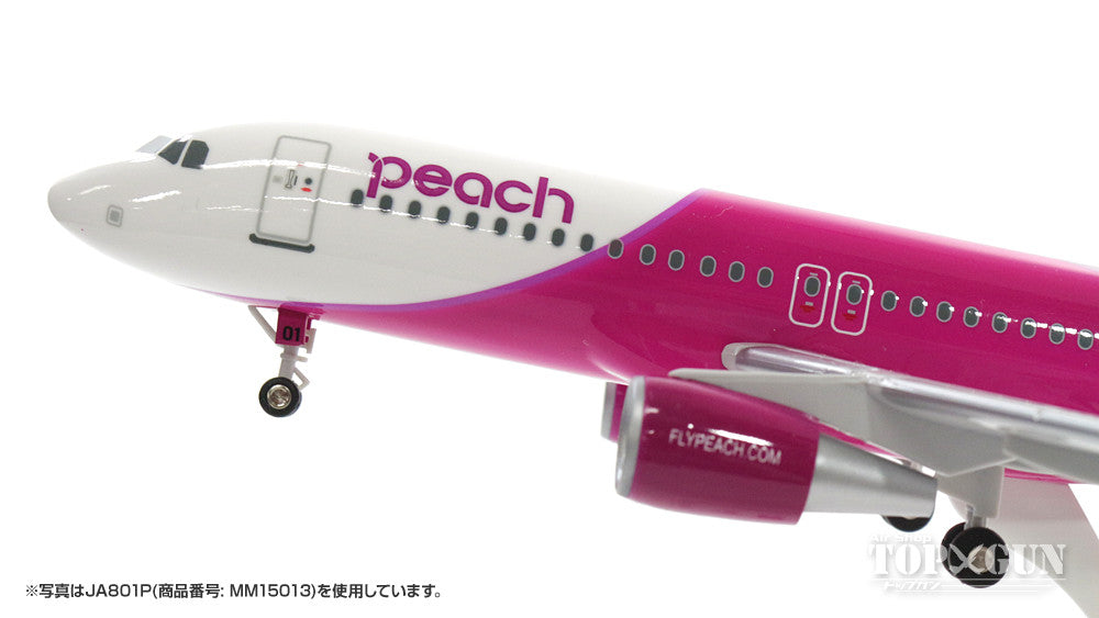 A320 Peach Aviation JA807P 1/150 *Plastic [MM15014]