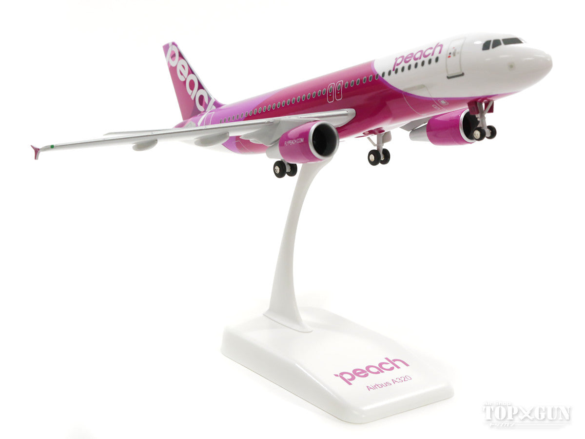 A320 Peach Aviation JA817P 1/150 *Plastic [MM15015]