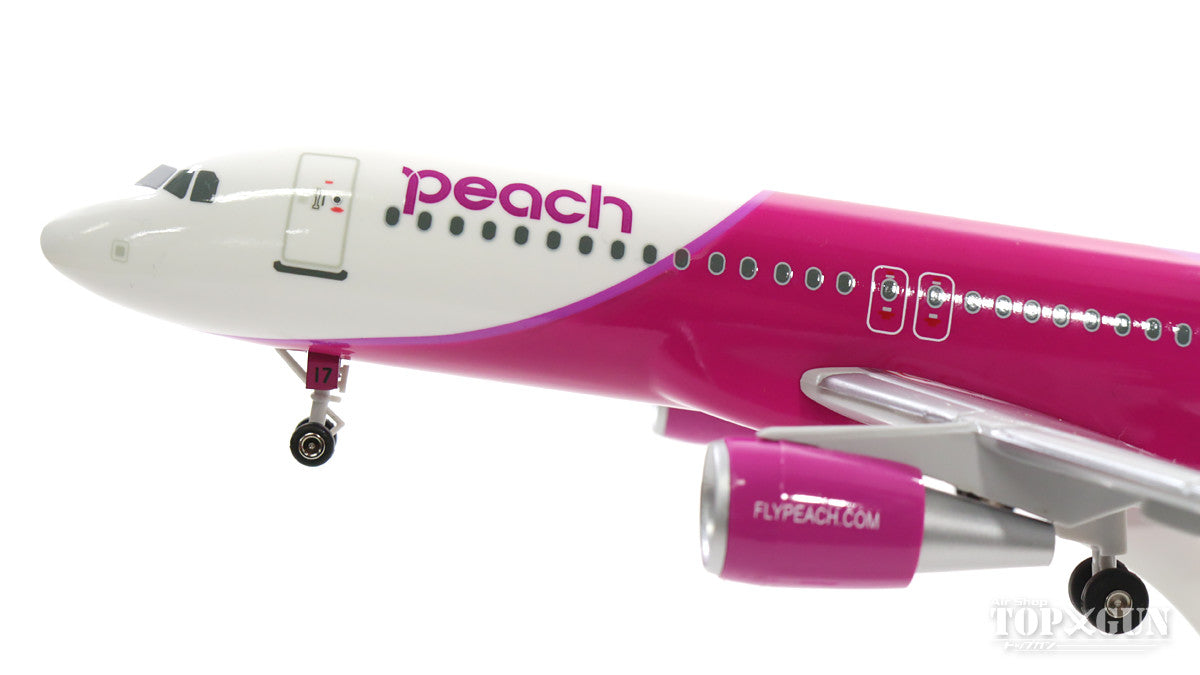 A320 Peach Aviation JA817P 1/150 *Plastic [MM15015]