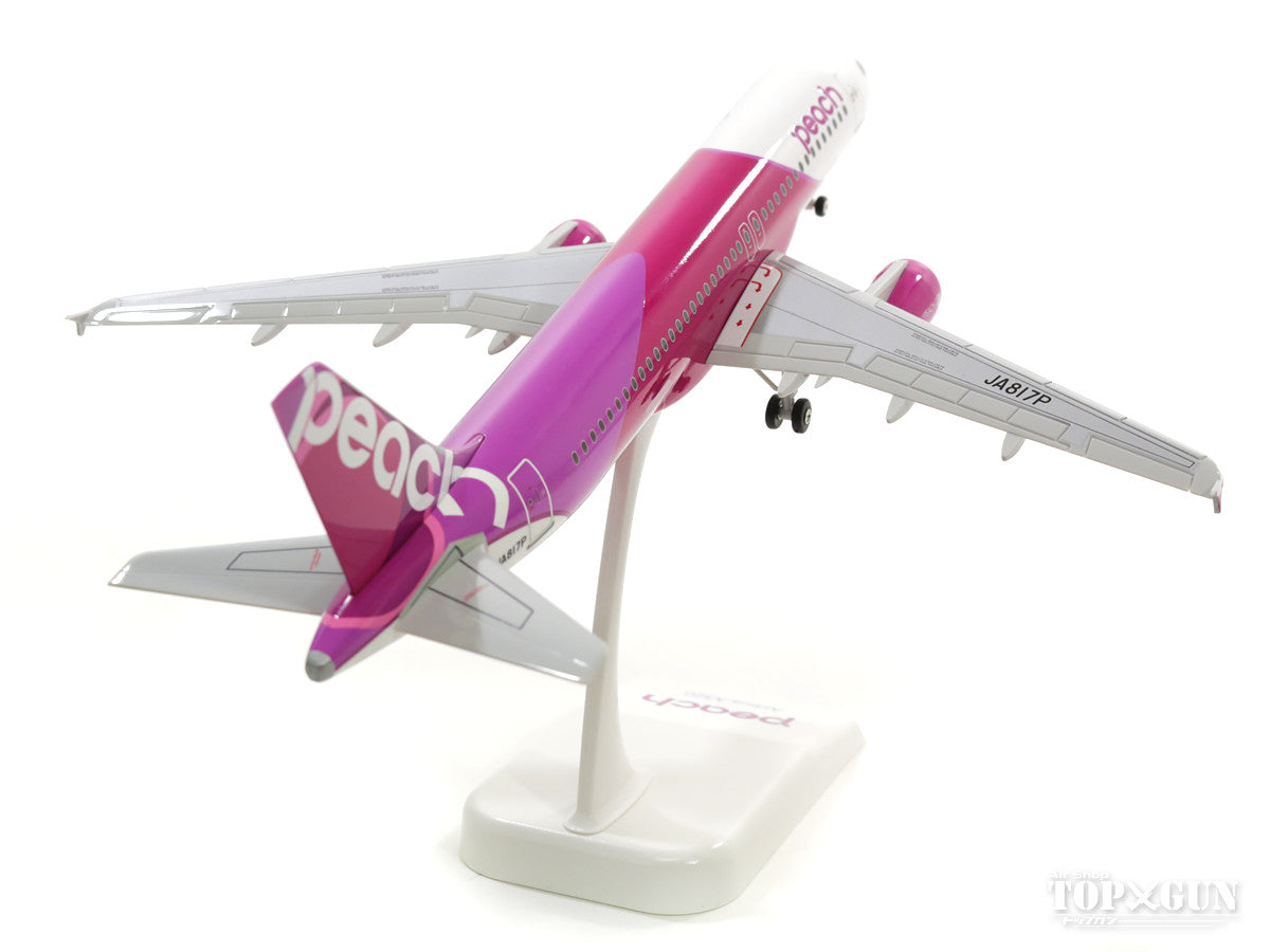 A320 Peach Aviation JA817P 1/150 *Plastic [MM15015]